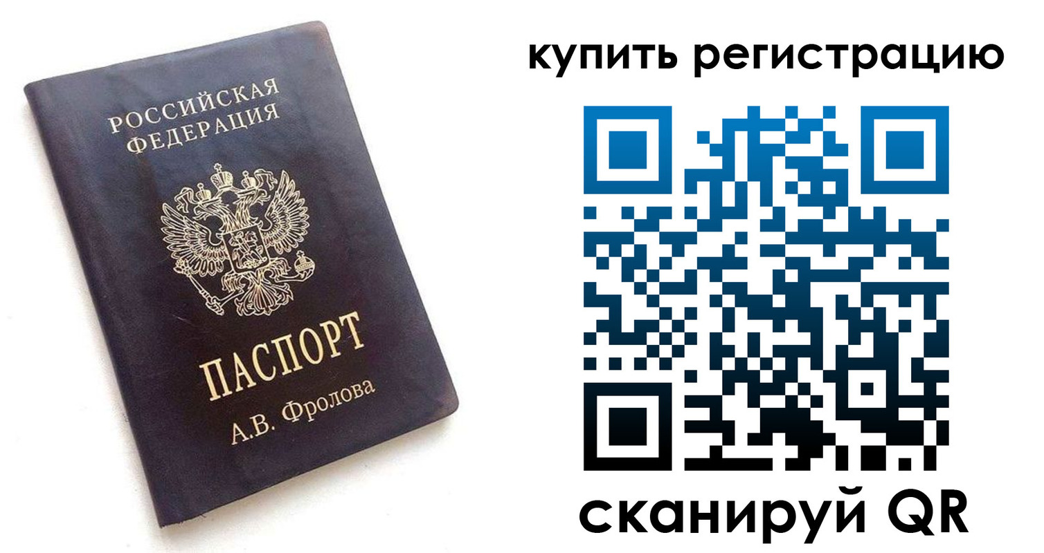 форма 3 в Рассказово